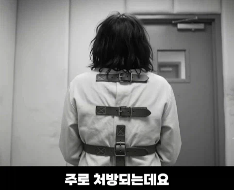 영화 레옹에서 게리 올드만이 먹은 약의 정체.jpg