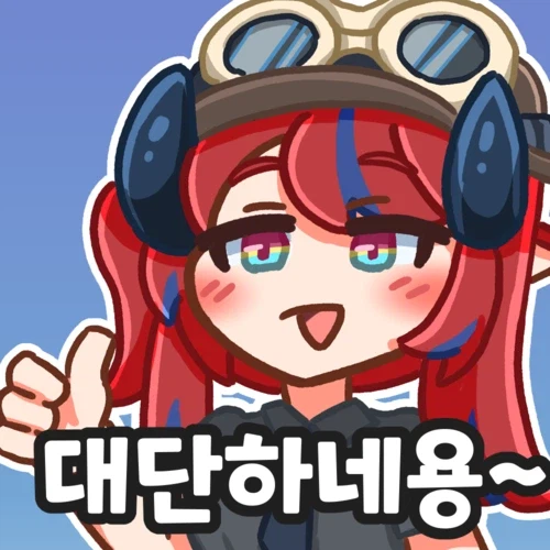 트릭컬) 자작 볼따구짤 그림모음 (스압)