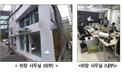 위장으로 샐러드가게를 차렸는데 장사가 너무 잘되고 있다...