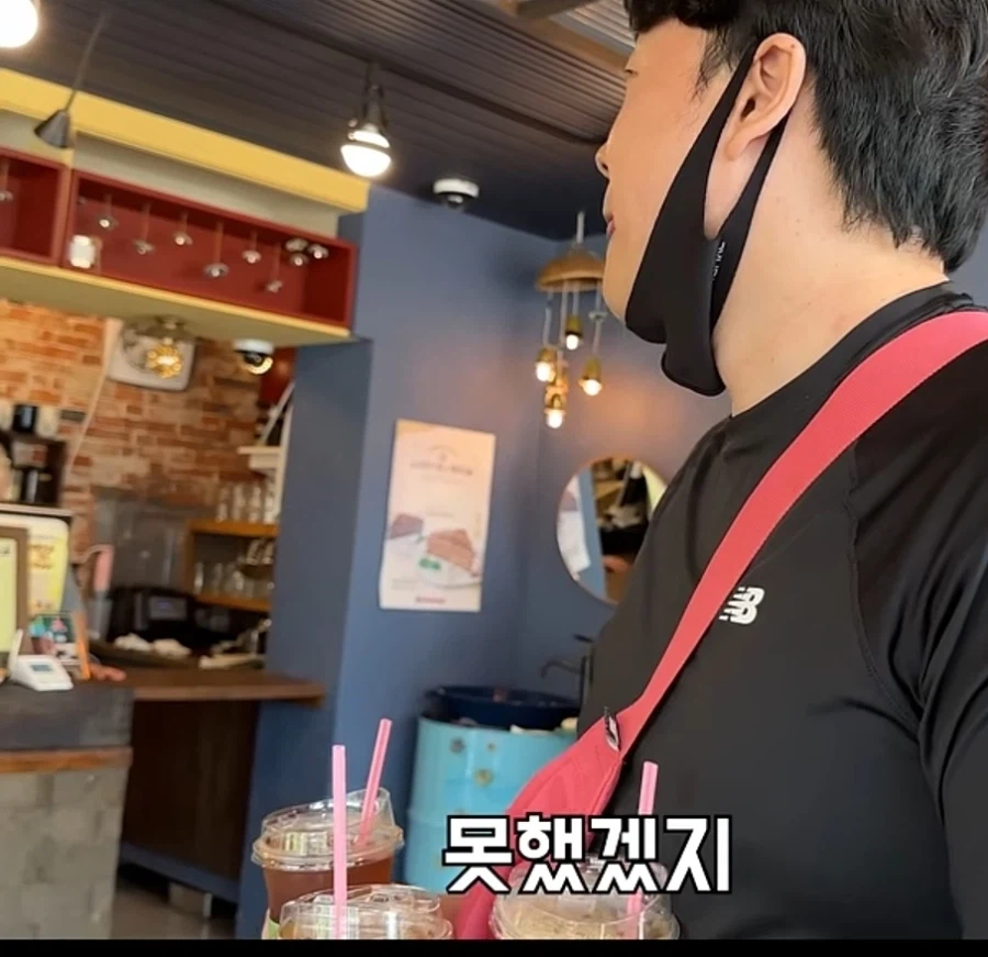 장사의신 처음 본 카페.사장님