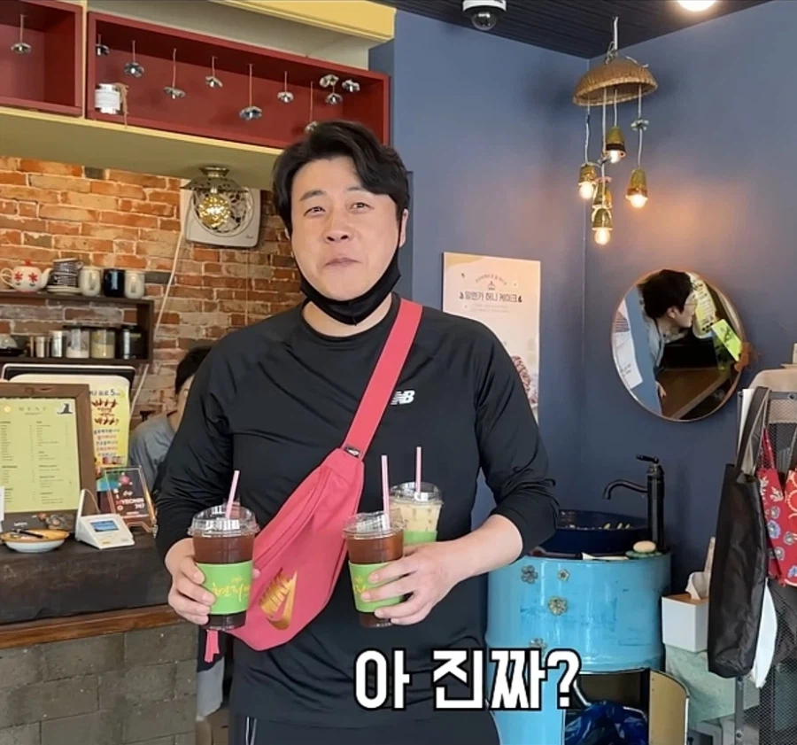 장사의신 처음 본 카페.사장님