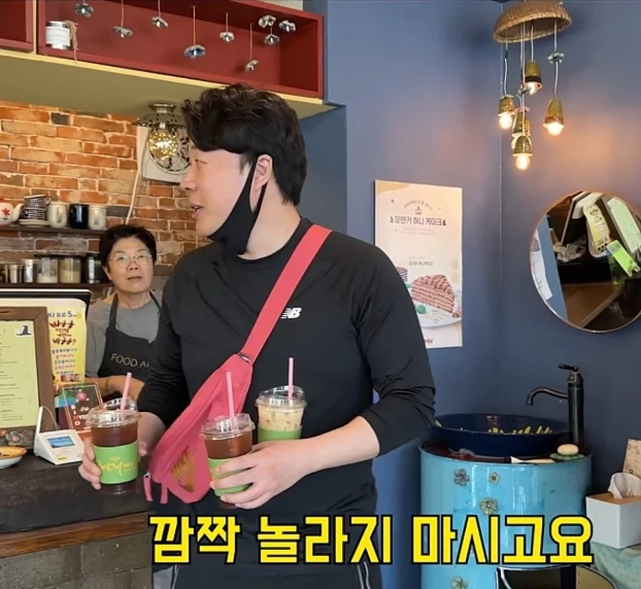 장사의신 처음 본 카페.사장님