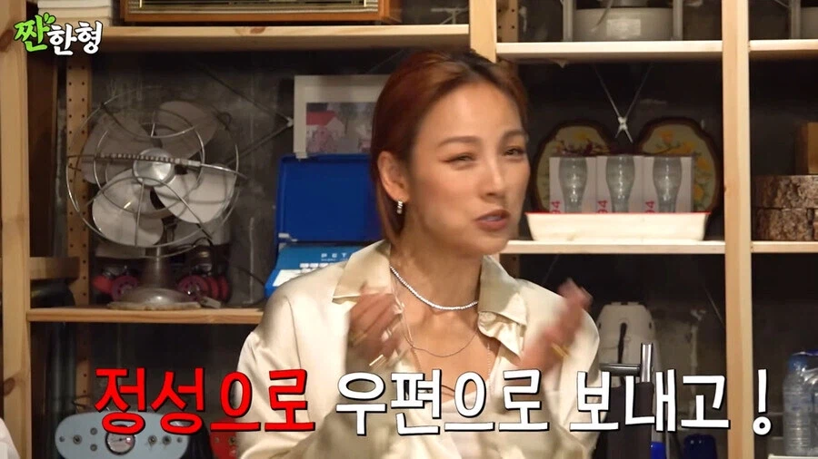 옛날 안티들이 더 인간적이였다고 하는 이효리