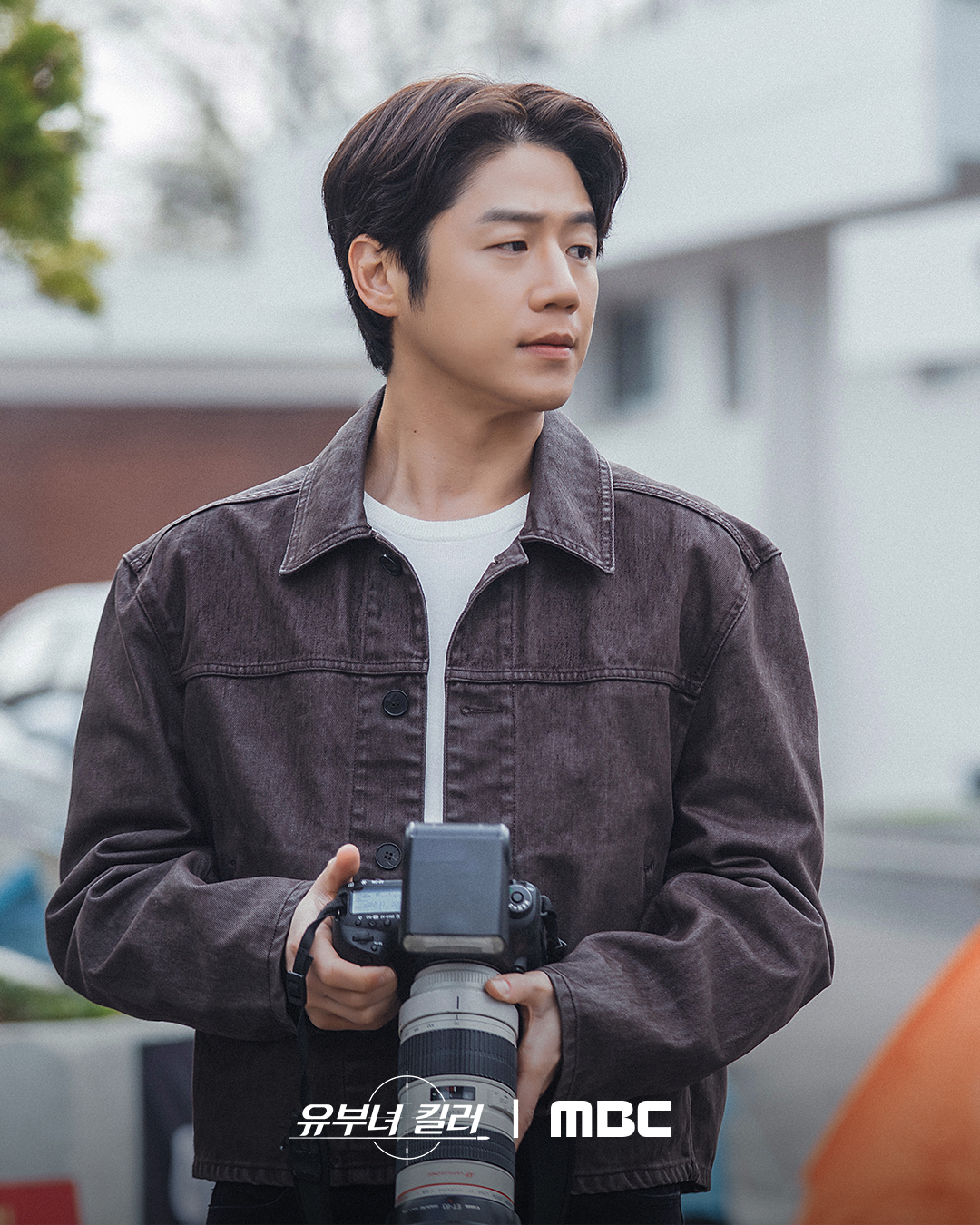 <유부녀킬러> 공효진 & 정준원 스틸컷