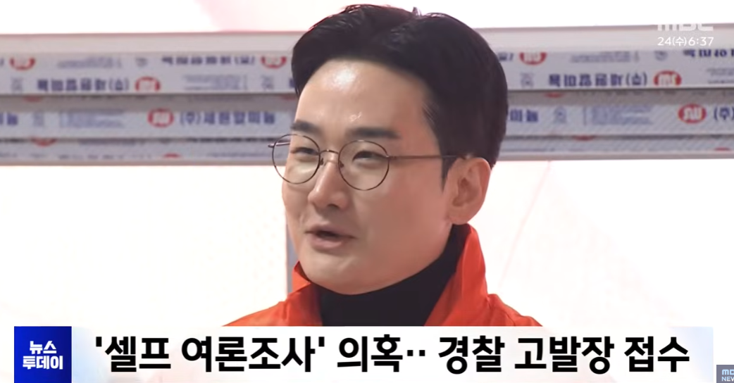 준석이당은 까도까도 뭐가 나오네 ㅋ