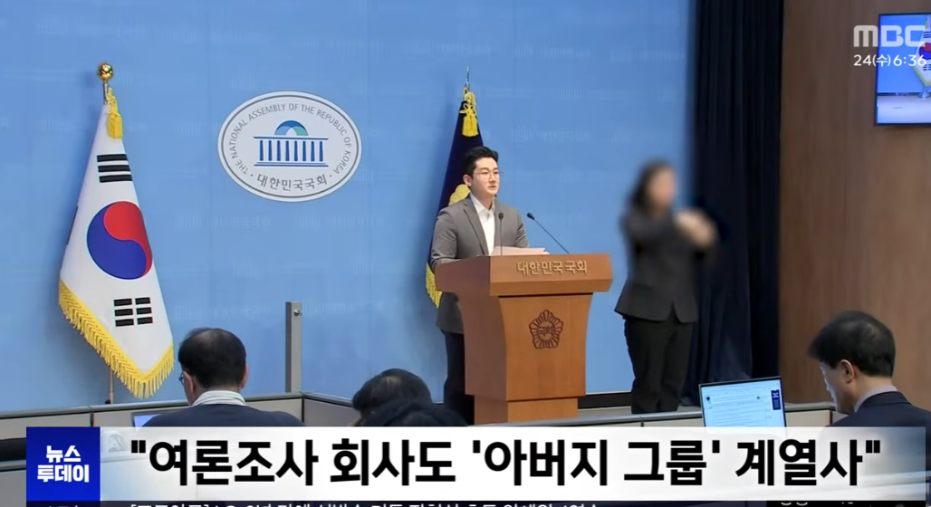 준석이당은 까도까도 뭐가 나오네 ㅋ