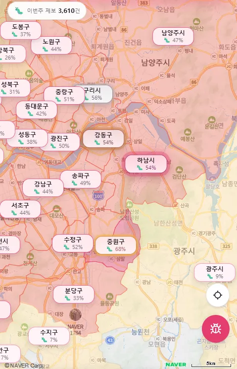 러브버그 분포도