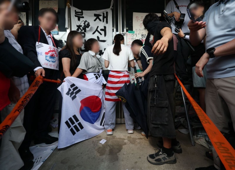 올다르크 신원 특정 ㄷㄷ