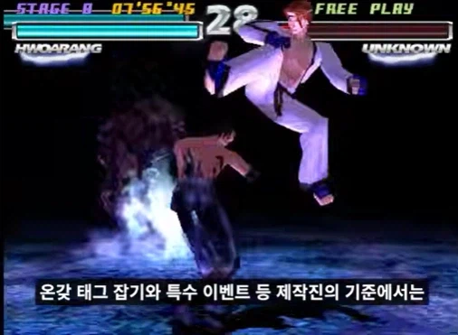 5분만에 기획하고 두달만에 완성하고 망할것 같단 소리 들은 게임.jpg