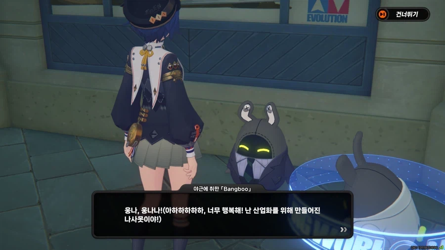 젠레스)웃으면서 말하는데 살의가 느껴짐