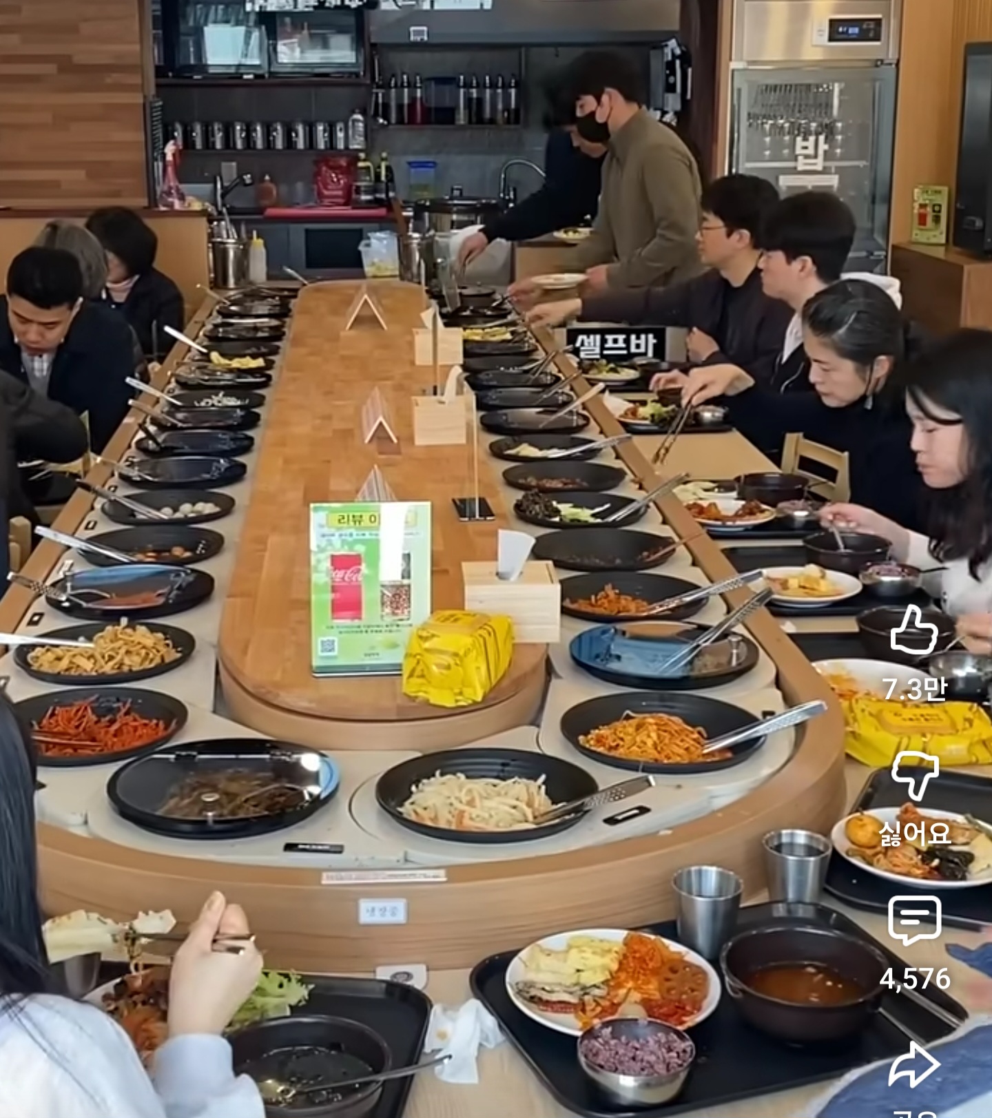 요즘 강남에세 제일 잘 나가는 백반집