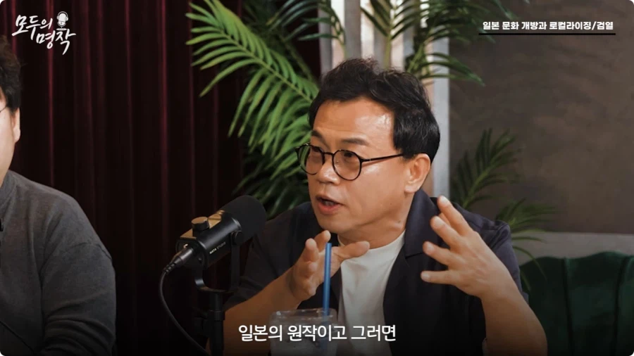 강수진 성우가 생각하는 일본애니 로컬라이징.jpg