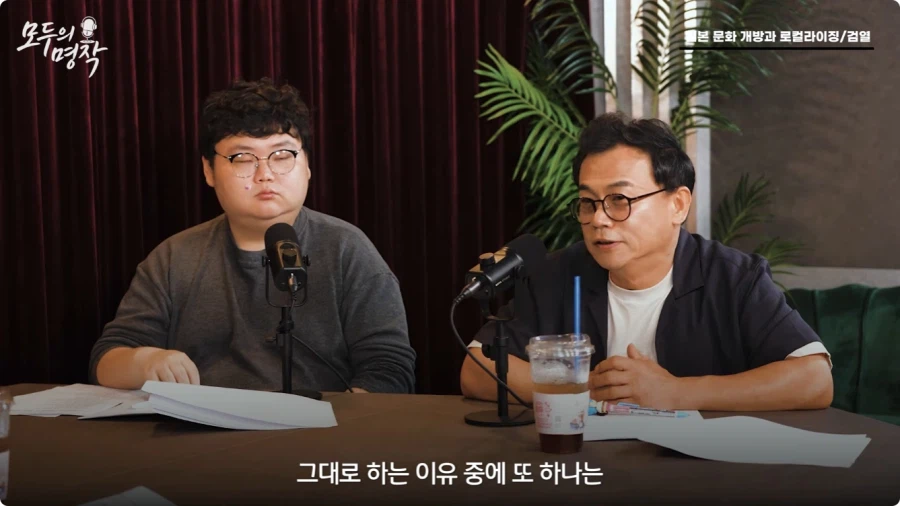 강수진 성우가 생각하는 일본애니 로컬라이징.jpg