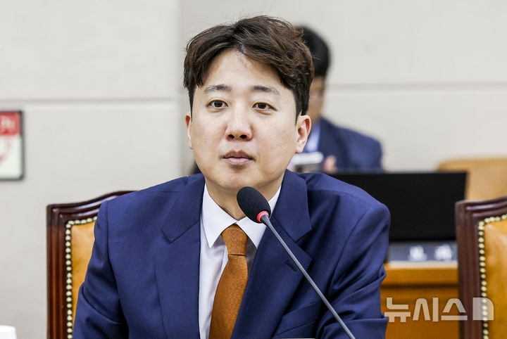 이준석 "李정권, 팔 비틀어 삼성·하이닉스 호남 보내…정치는 비켜라"