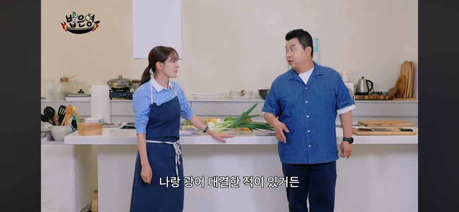정호영 쉐프가 중식 요리사들 보면 답답하다는 순간