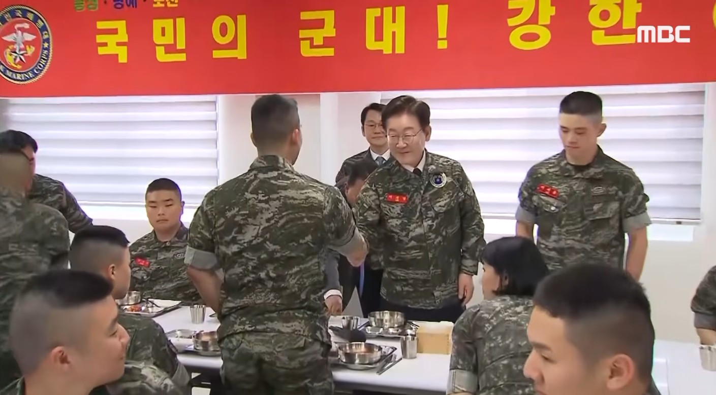 이재명 대통령... 이건 하지말지... ㄷㄷㄷ