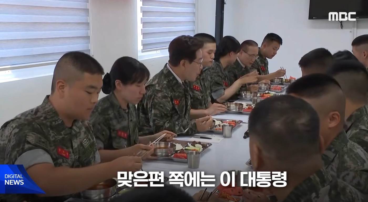 이재명 대통령... 이건 하지말지... ㄷㄷㄷ