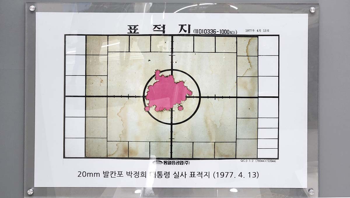 어 군 미필 이재명 의외로 총 잘쐈네요