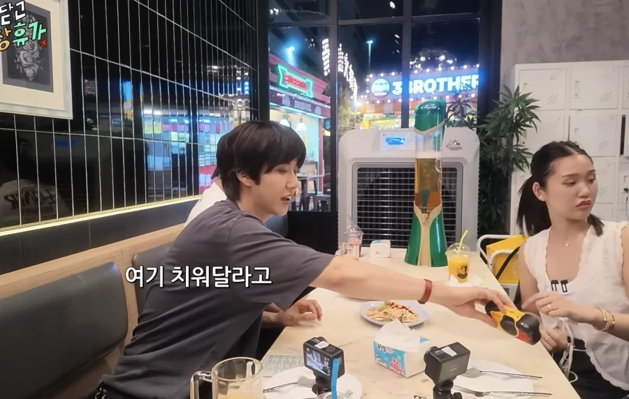 XXL 랭쌥(태국식 감자탕)