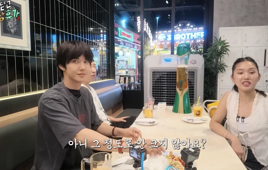 XXL 랭쌥(태국식 감자탕)