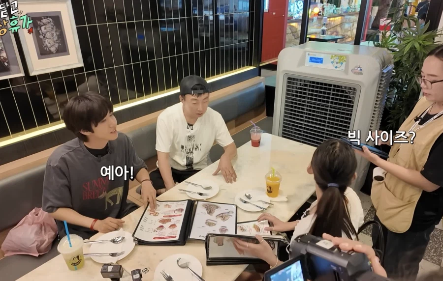 XXL 랭쌥(태국식 감자탕)