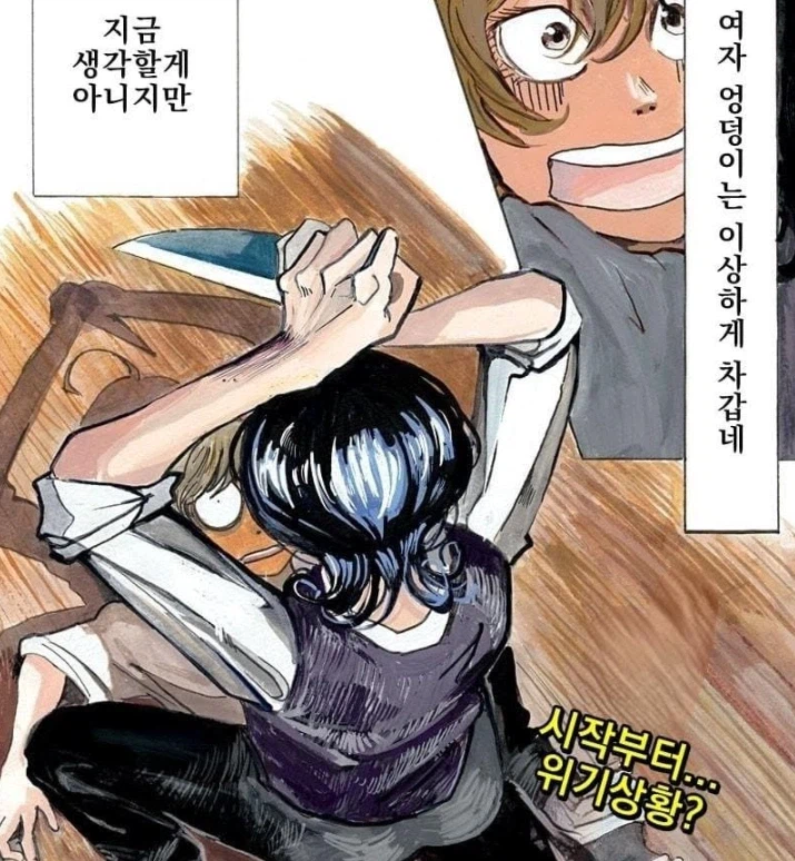 바키 작가 딸의 작품별 '1화' 내용들