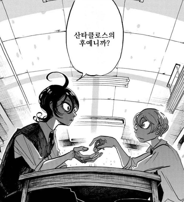 바키 작가 딸의 작품별 '1화' 내용들