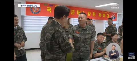연평도 해병대 방문한 이대통령/청와대,모든 정책은 청년정책에 초점 맞춘다