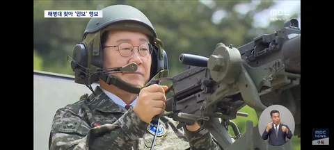 연평도 해병대 방문한 이대통령/청와대,모든 정책은 청년정책에 초점 맞춘다