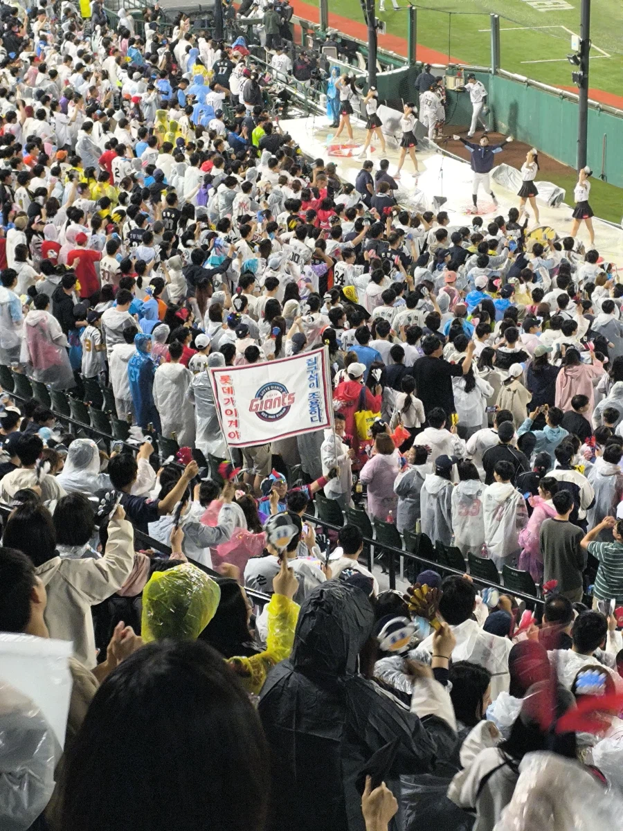 야구)롯데 7연승!!직관성공!!