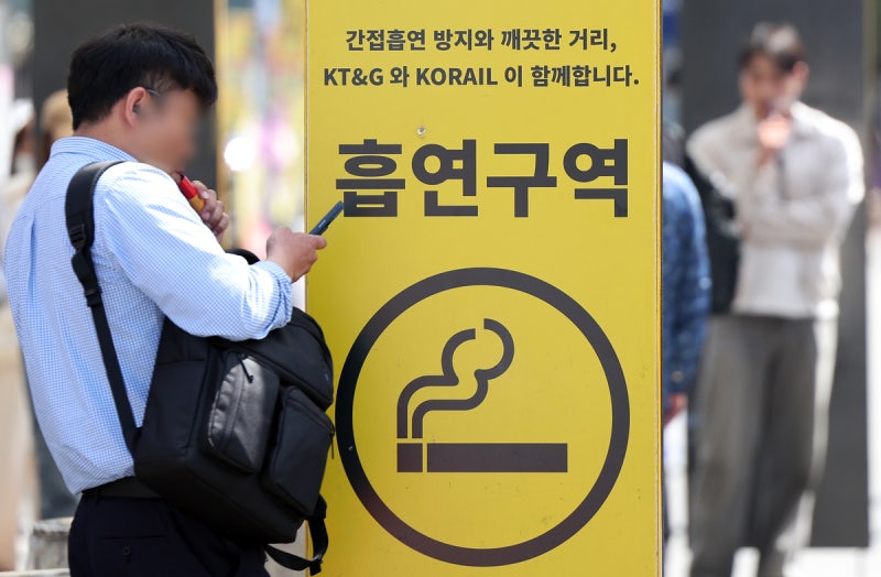 “방금 ‘액상 전담’ 피우셨죠? 10만원 입니다” 금연구역 적발시 과태료