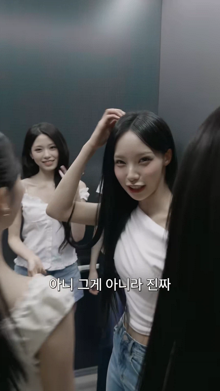 리센느 안원잘부 채널 PD니무 근황.jpg