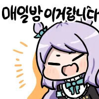 미쳐 돌아가는 비비고 신제품 근황