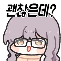 미쳐 돌아가는 비비고 신제품 근황