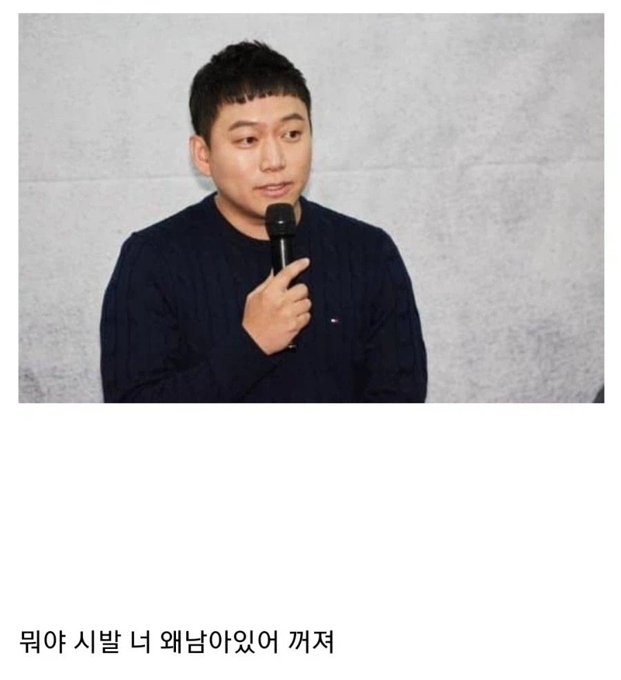 던파) 깨달으셨나요 모험가 여러분?