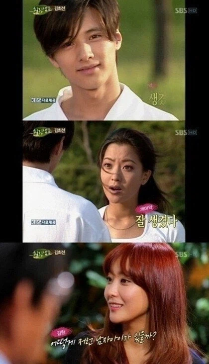 전성기 김희선을 발라버린 배우 ㄷㄷㄷ