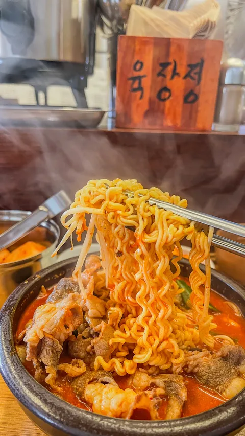 송파동 육장정.
