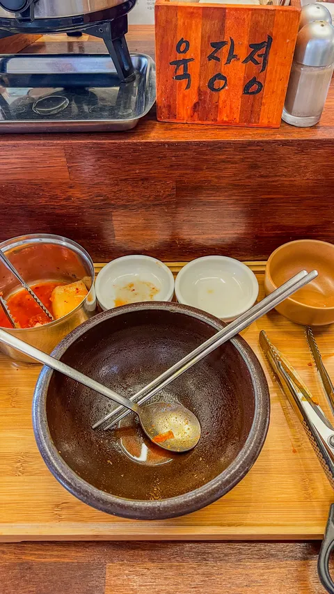 송파동 육장정.