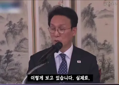 신천지 교주 구속됐다는 기사보고 예전 총리께서 하던 말씀 생각나네요