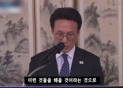 신천지 교주 구속됐다는 기사보고 예전 총리께서 하던 말씀 생각나네요