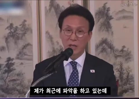 신천지 교주 구속됐다는 기사보고 예전 총리께서 하던 말씀 생각나네요
