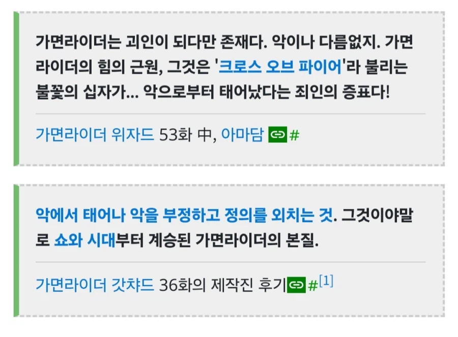 베스트 마법소녀 피폐전개 특