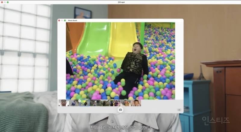 신인치고는 다소 파격적인 어린 시절 공개.jpg