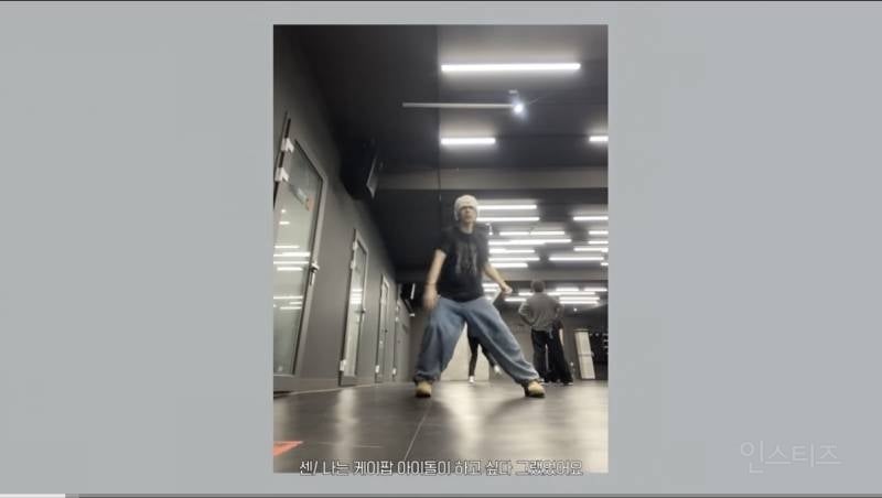 신인치고는 다소 파격적인 어린 시절 공개.jpg