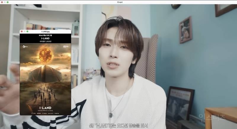 신인치고는 다소 파격적인 어린 시절 공개.jpg
