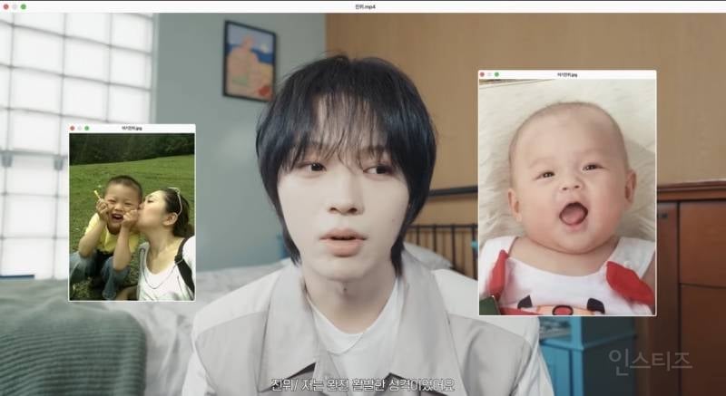 신인치고는 다소 파격적인 어린 시절 공개.jpg