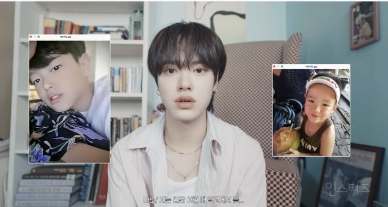 신인치고는 다소 파격적인 어린 시절 공개.jpg