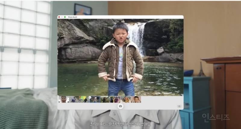 신인치고는 다소 파격적인 어린 시절 공개.jpg