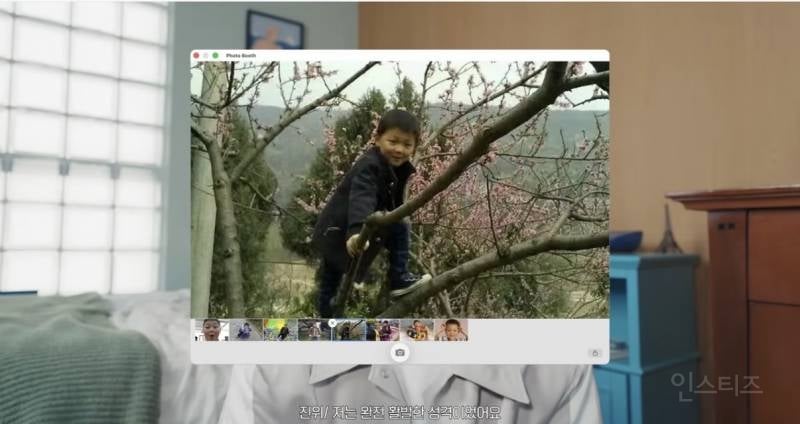 신인치고는 다소 파격적인 어린 시절 공개.jpg