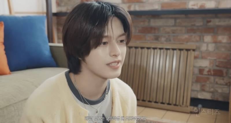 신인치고는 다소 파격적인 어린 시절 공개.jpg